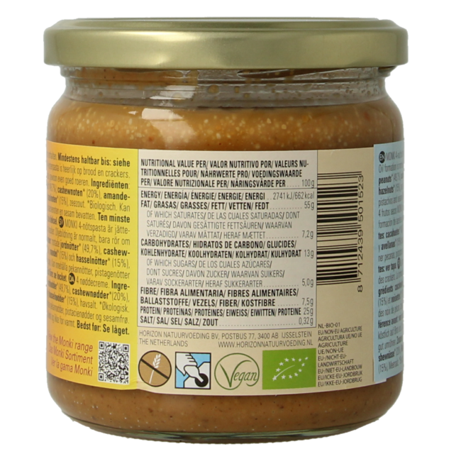 Crema di 4 Frutta Secca Bio 330 Grammi