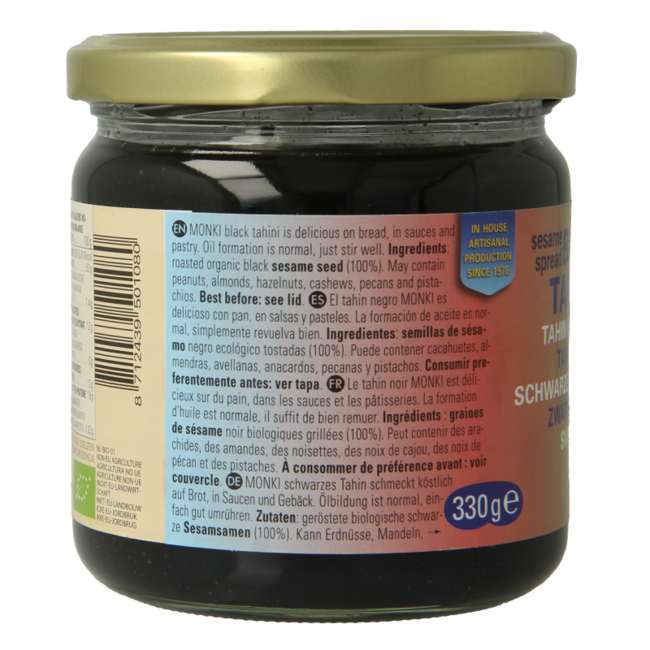 Organic black tahini 330g