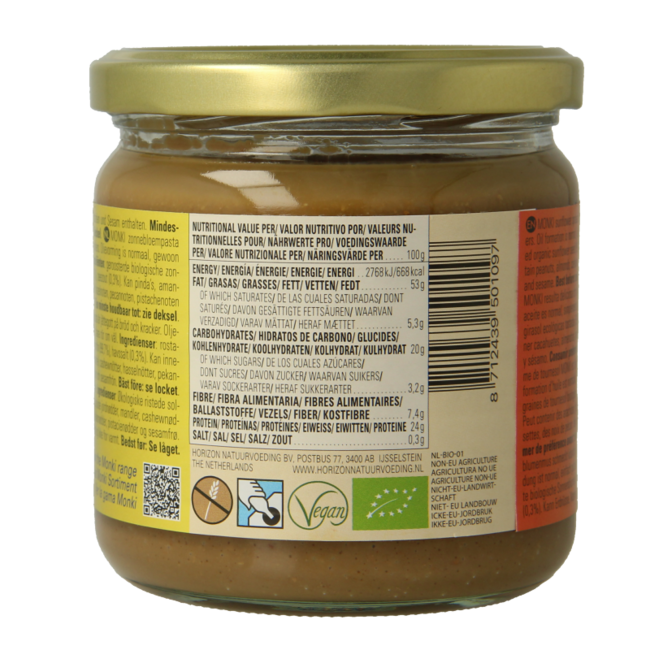 Organic sunflower seed butter 330g