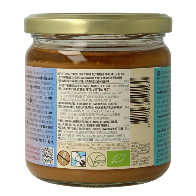 Pindakaas zonder zout bio 330 Gram