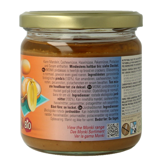 Organic Salt-Free Peanut Butter 330g