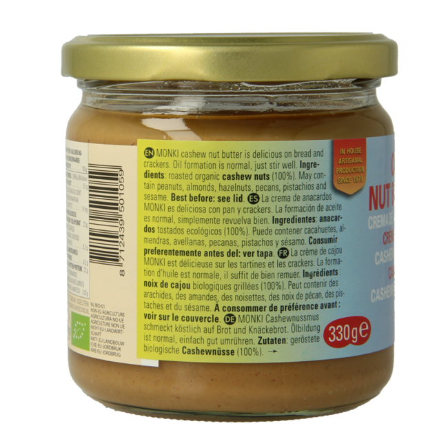 Crema de anacardos ecológica 330 g