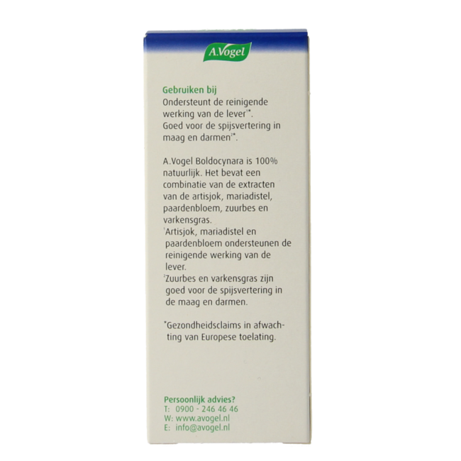 Boldocynara Drops 50ml