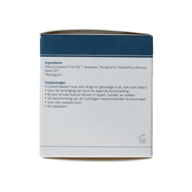 Soft & pure skin balm 100 Millilitre