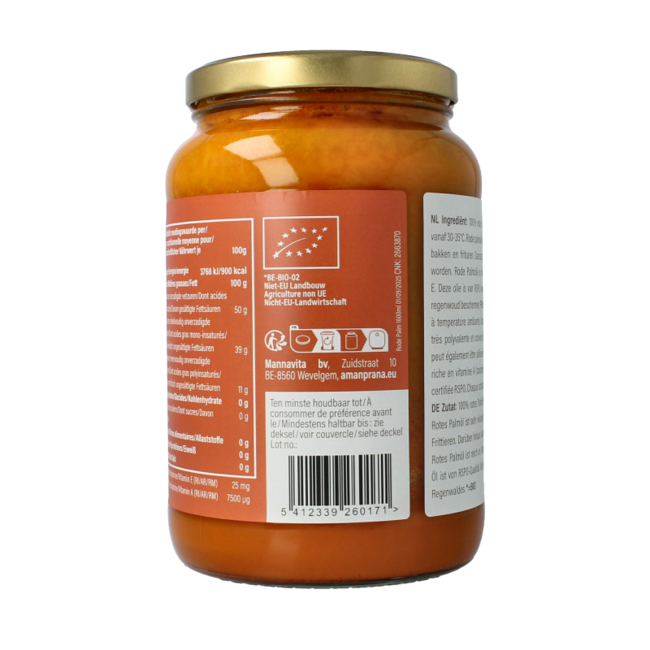 Red palm oil organic 1600 Millilitres