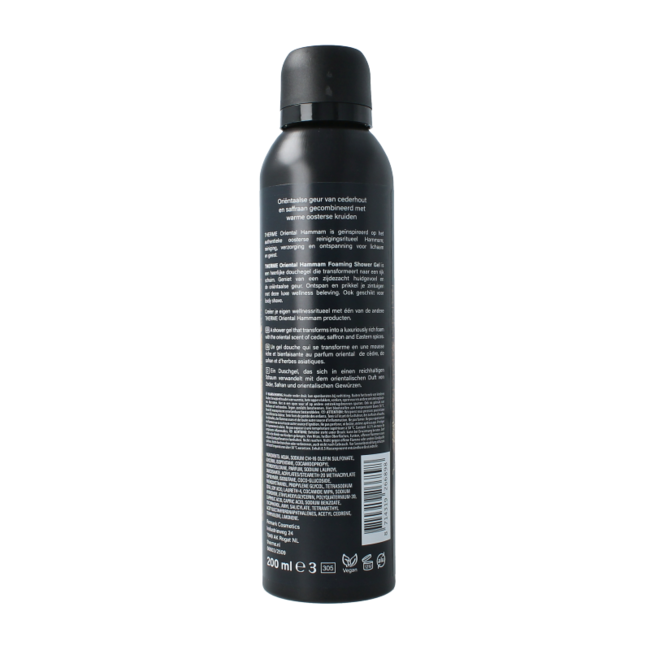 Gel douche moussant Oriental Hammam 200 Millilitres