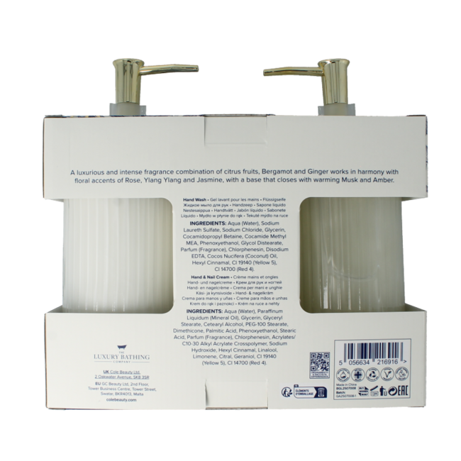 Distributeur de savon pour les mains et crème mains et ongles Heavenly hands 1 Set