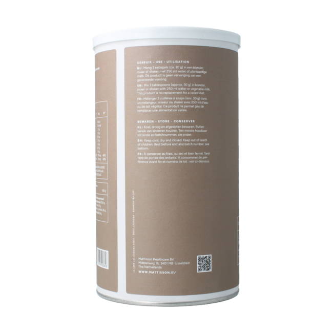 Fava beans protein 400 Gram