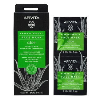 APIVITA Express Gesichtsmaske Aloe 8 Milliliter