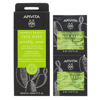 APIVITA Mascarilla facial Express higo chumbo 8 Mililitros