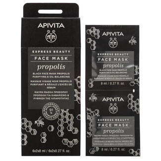 APIVITA Express face mask propolis 8 Millilitre