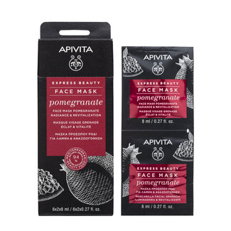 APIVITA Express face mask pomegranate 8 Milliliter