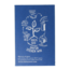Té chai navideño bio 18 bolsitas