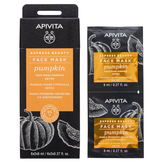 APIVITA Express face mask pumpkin 8 Milliliter