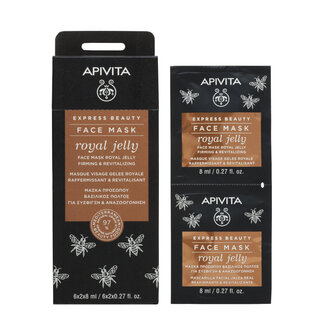 APIVITA Express Gelée Royale 8 Milliliter