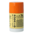 Sunkissed sunstick SPF50 15 Gramm
