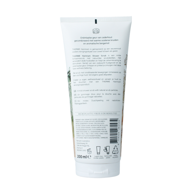 Hammam shower scrub 200 Milliliter