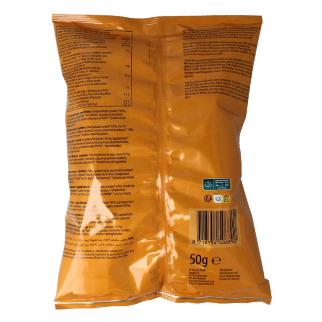 Wakame krupuk bio 50 Gram