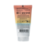 Eco Gesichts-Sonnenschutz mineralisch LSF50 50 Milliliter