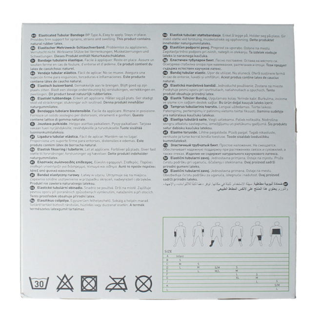 Elastischer Schlauchverband E 10m x 8,75cm hautfarben 1 Stück