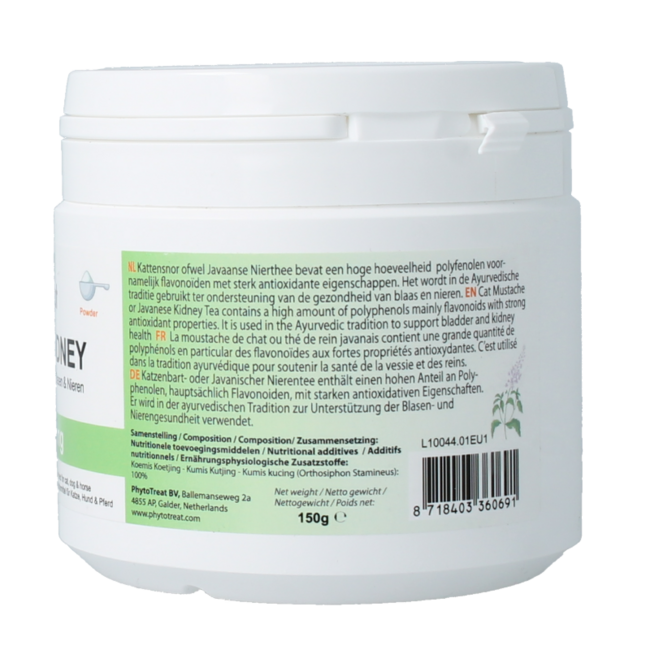 Bladder kidney niergruisformule 150 Gram