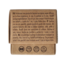 Amanprana Rudolf breath-free herbal balm 5 Millilitres