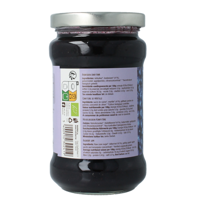 Organic blueberry jam 340 Gram