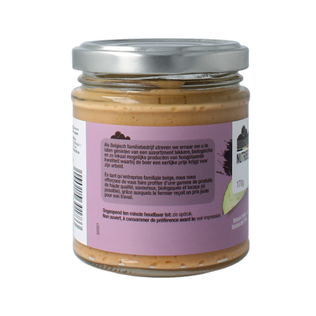 Aubergine spread gluten-free organic 180 Gram