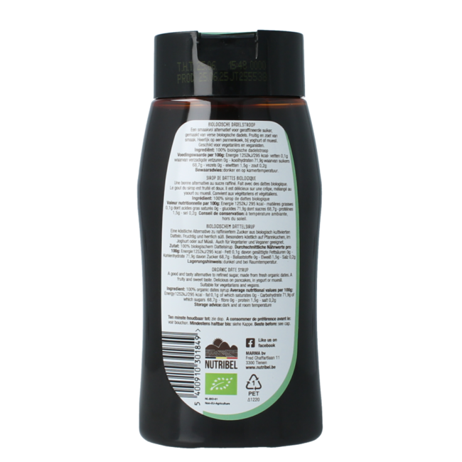 Organic date syrup 350 Gram