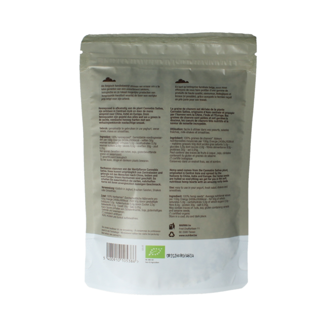 Hemp seeds hulled raw organic 200 Gram