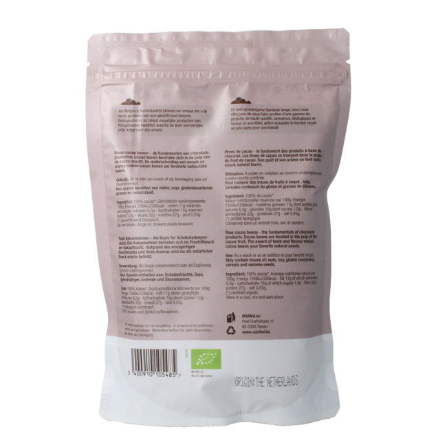 Poudre de cacao crue bio 200 Grammes