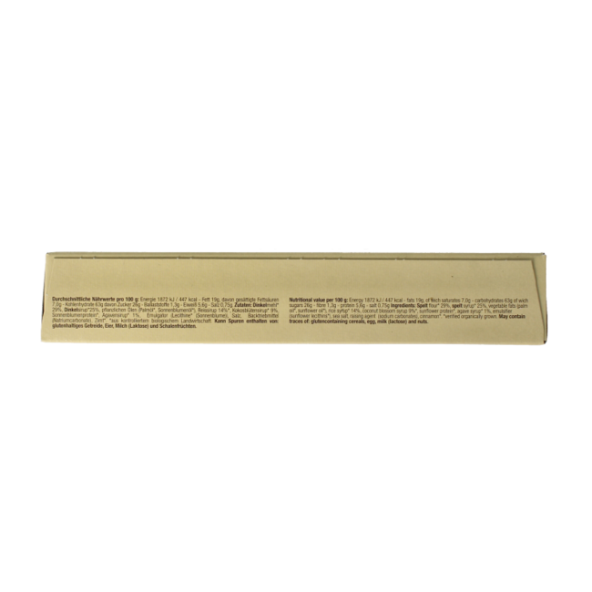 Gaufrette d'épeautre bio 175 grammes