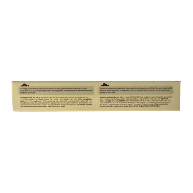 Gaufrette d'épeautre bio 175 grammes