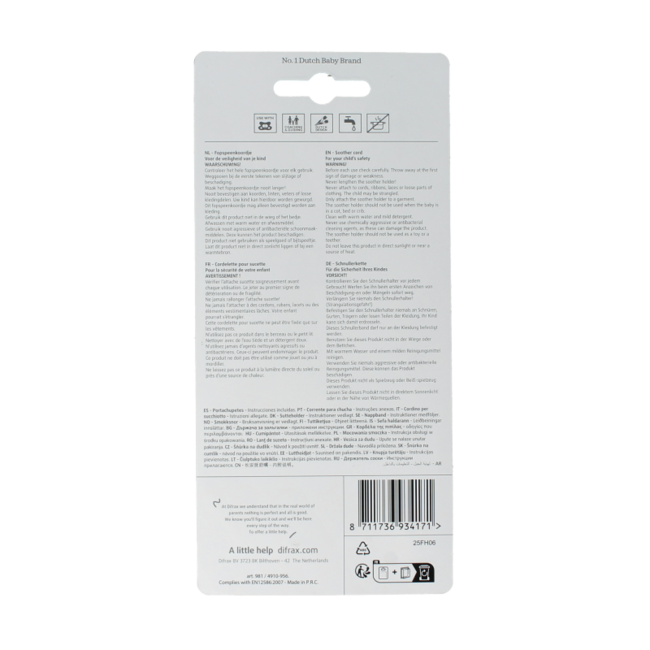 Fopspeen kralenkoordje beer 1.00 Stuks