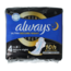 Ultra secure night sanitary pads 8.00 pieces