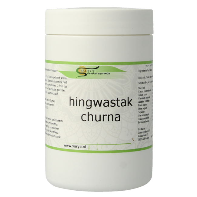 Surya Hingwastak churna 80 g