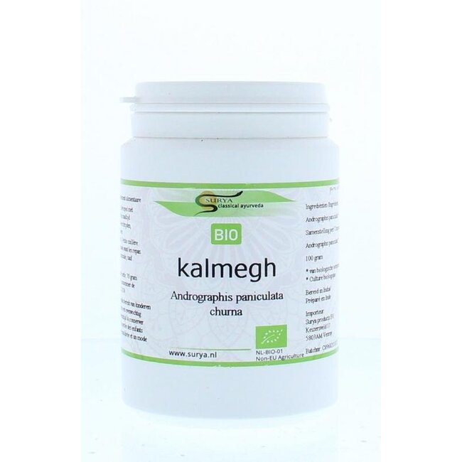 Surya Organic Kalmegh Churna 70g