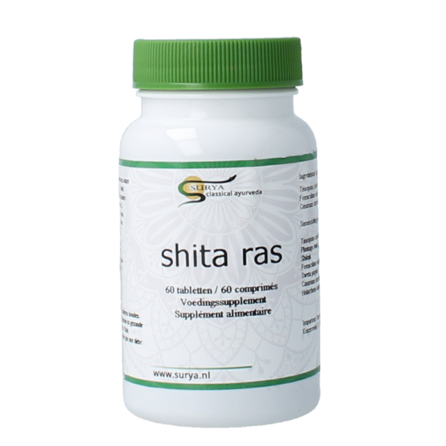 Surya Shita ras 60 Tablets