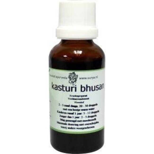 Surya Kasturi bhusan 30 millilitres