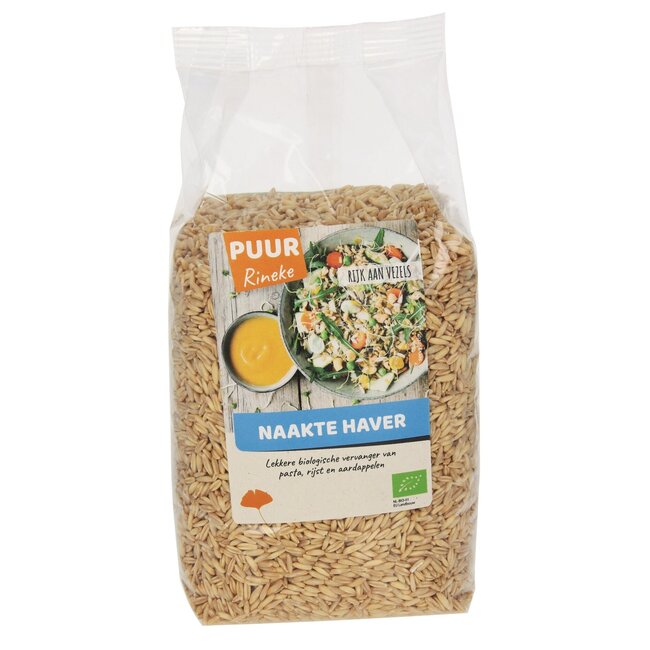 Avoine nue bio 1 Kilogramme