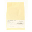 Jacob Hooy Whole Cardamom Seeds 250g