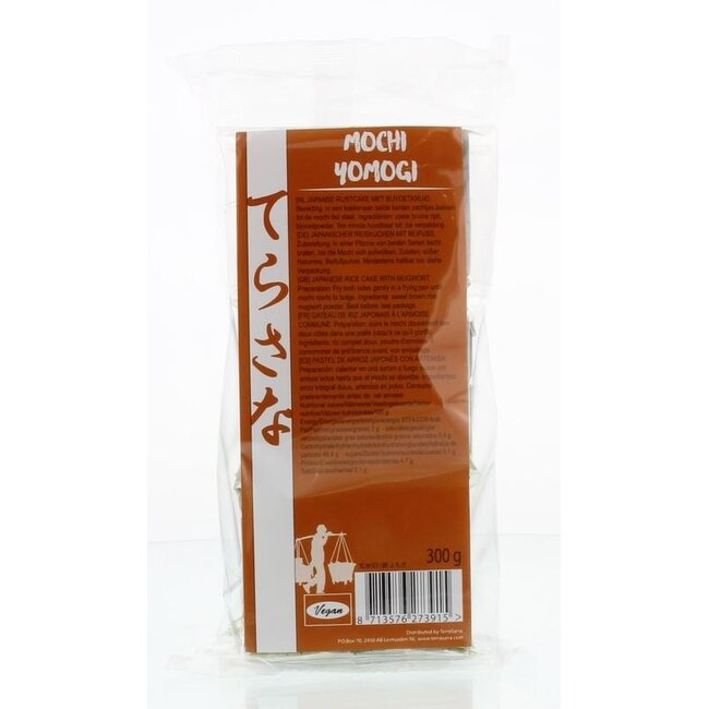 Genmai mochi yomogi 300g