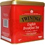 Twinings English Breakfast Tea Tin 500g