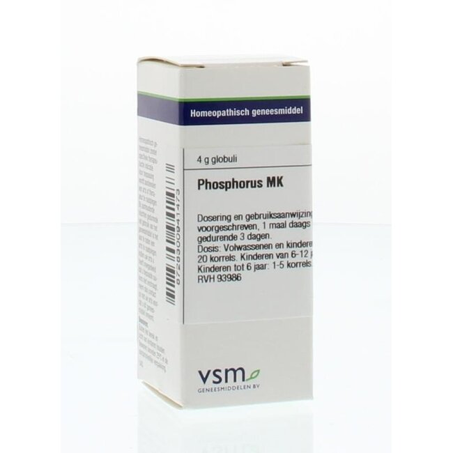 VSM Phosphorus MK 4 Grammi