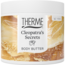 Therme Cleopatra's Secrets Schimmernde Körperbutter 225 Gramm