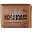 Aleppo Soap Co Arganseife Peeling bio 100 Gramm