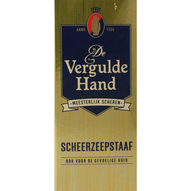 Shaving Soap Stick 75g