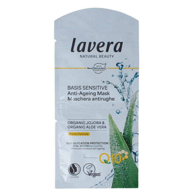 Maschera Basis sensitive Q10 2x5ml 10 Millilitri