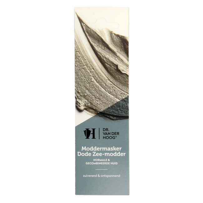 Dead Sea Mud Mask 10 Millilitres