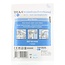Benda Rapida Heka n. 3 8 x 10 cm sterile 1 Pezzo